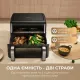 Мультипечь Mova AeroChef FD20s Pro Black (AF-5518ATB-S)