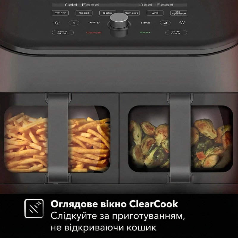 Мультипіч Instant Vortex Plus Double Basket ClearCook