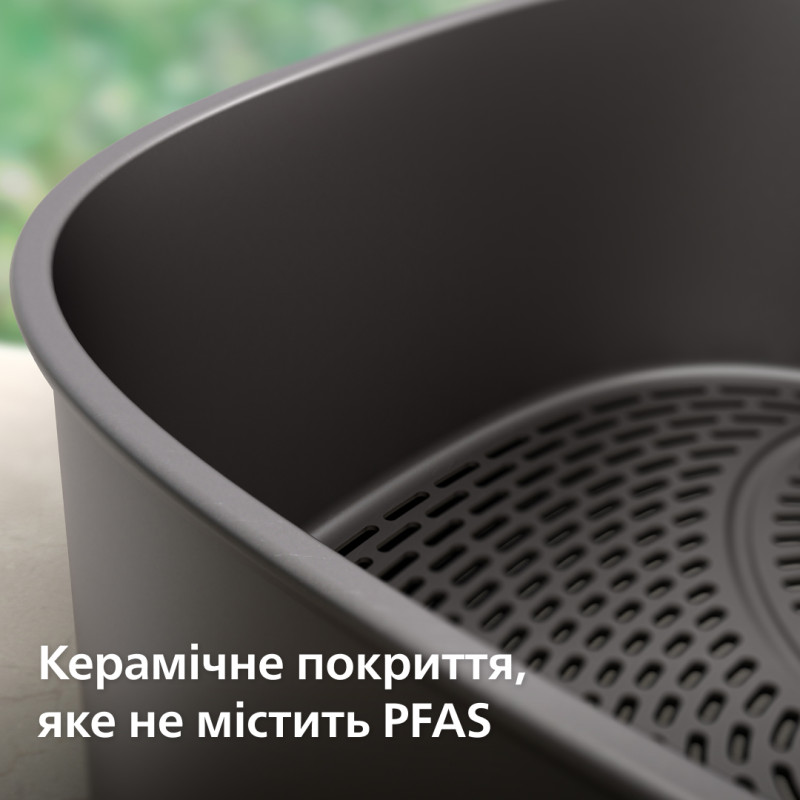 Мультипіч Philips NA547/07