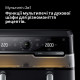 Мультипіч Braun TD 5053 IBK