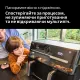 Мультипіч Braun TD 5053 IBK