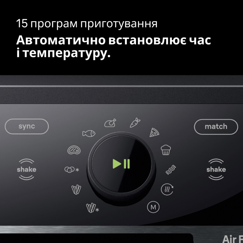 Мультипіч Braun TD 5053 IBK