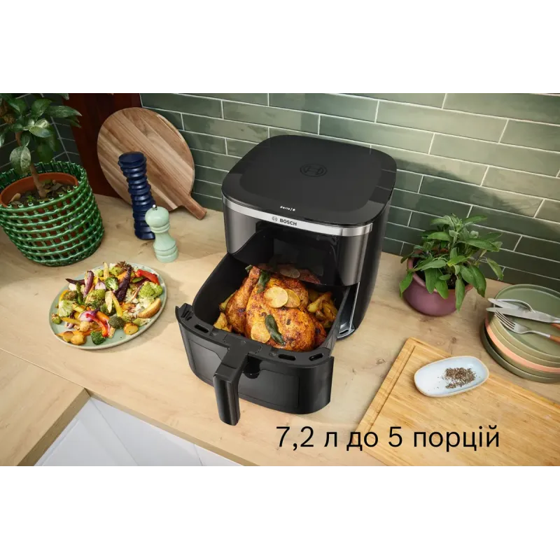 Мультипечь Bosch MAF671B1