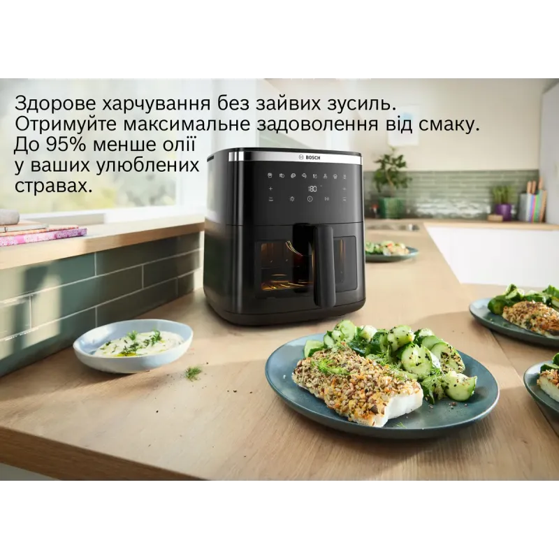 Мультипечь Bosch MAF671B1