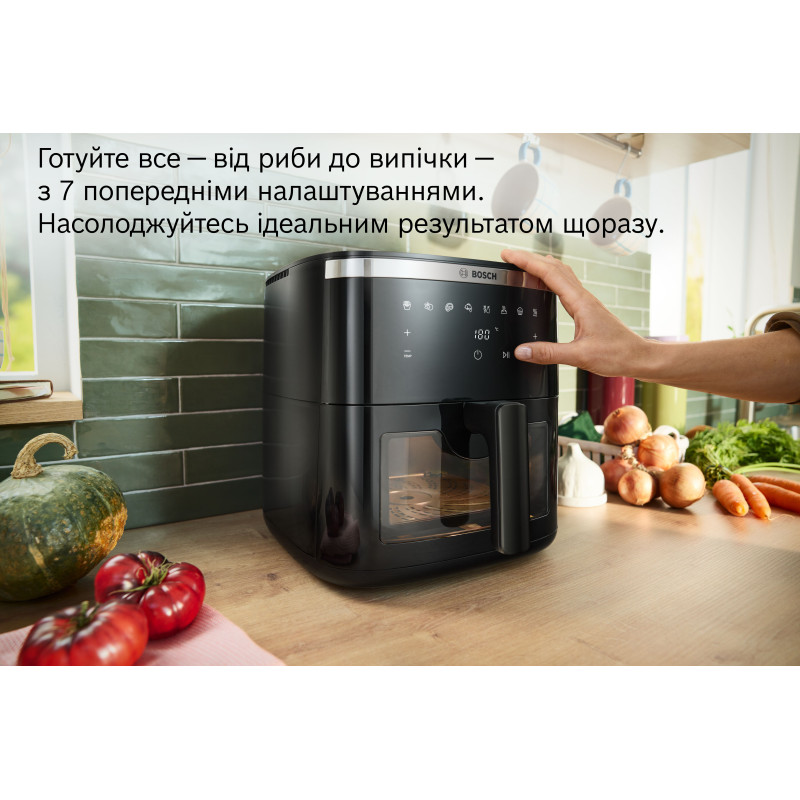 Мультипіч Bosch MAF671B1