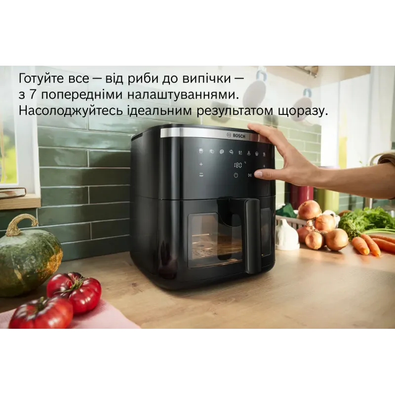 Мультипечь Bosch MAF671B1
