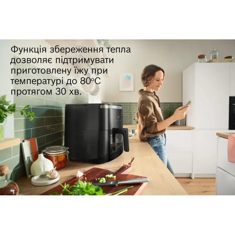 Мультипечь Bosch MAF671B1