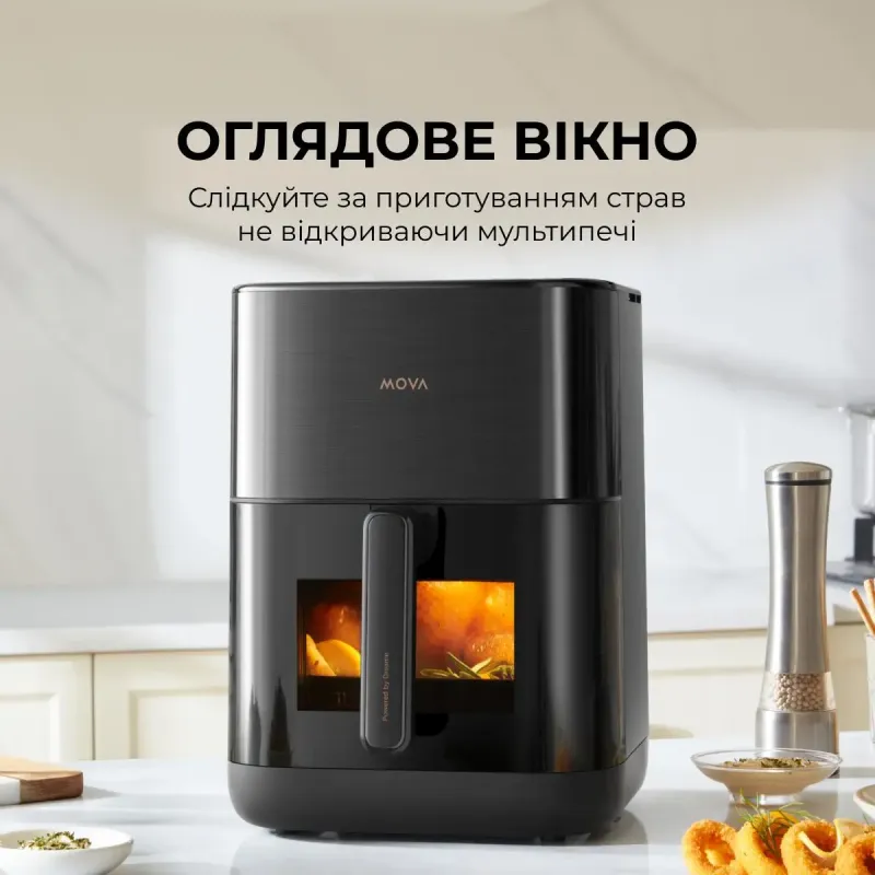 Мультипечь Mova AeroChef FD10s Pro Black (VFF12A-BL-S)