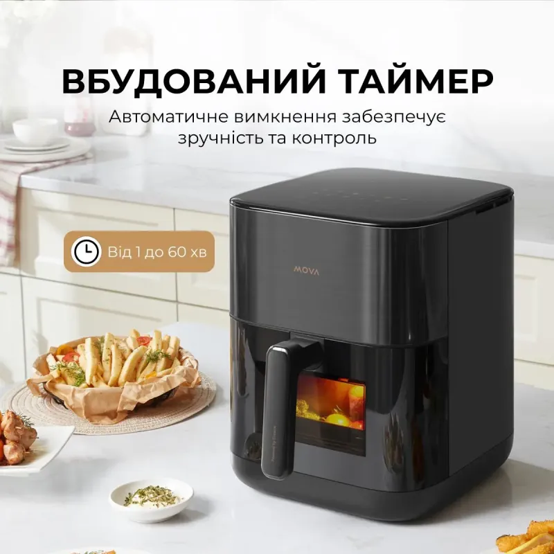 Мультипечь Mova AeroChef FD10s Pro Black (VFF12A-BL-S)