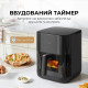 Мультипіч Mova AeroChef FD10 Pro Black (VFF12A-BL-S)