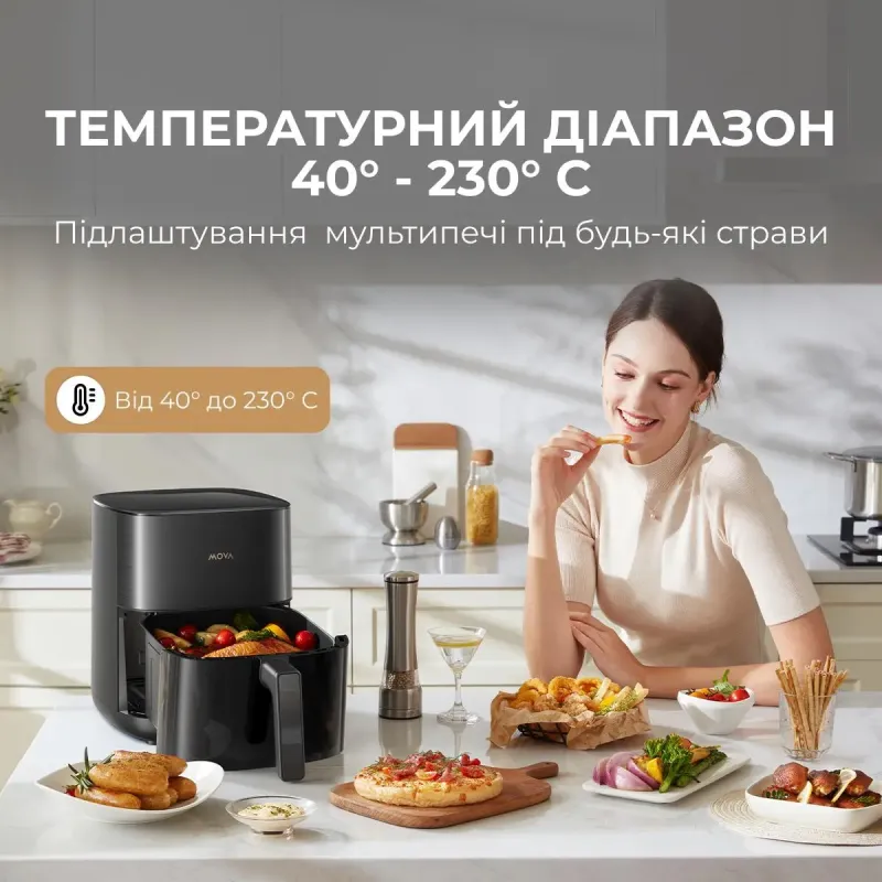 Мультипечь Mova AeroChef FD10s Pro Black (VFF12A-BL-S)