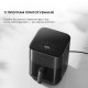 MOVA FD10 Pro Black (VFF12A-BL)