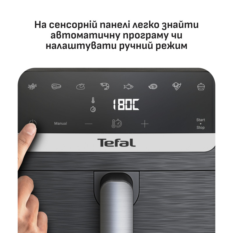 Мультипіч Tefal EY8618E0