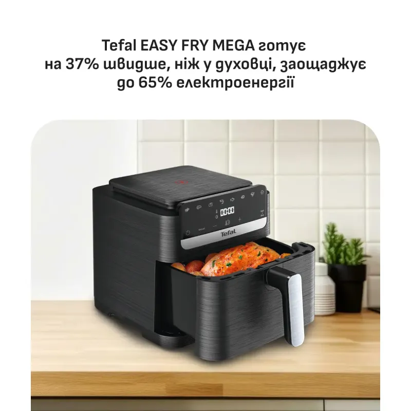 Мультипечь Tefal EY8618E0