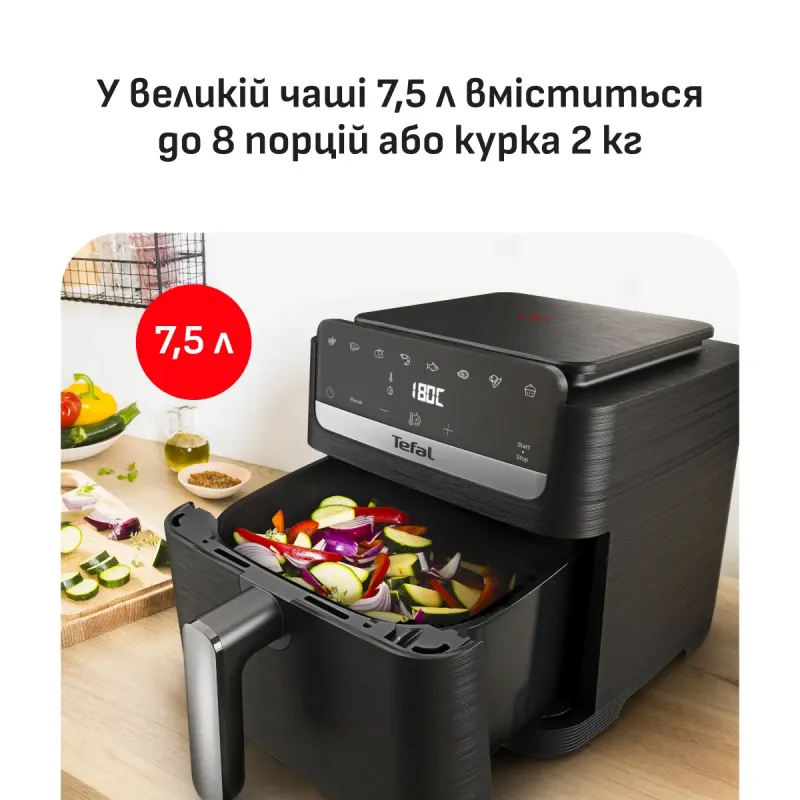 Мультипечь Tefal EY8618E0