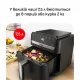 Мультипечь Tefal EY8618E0