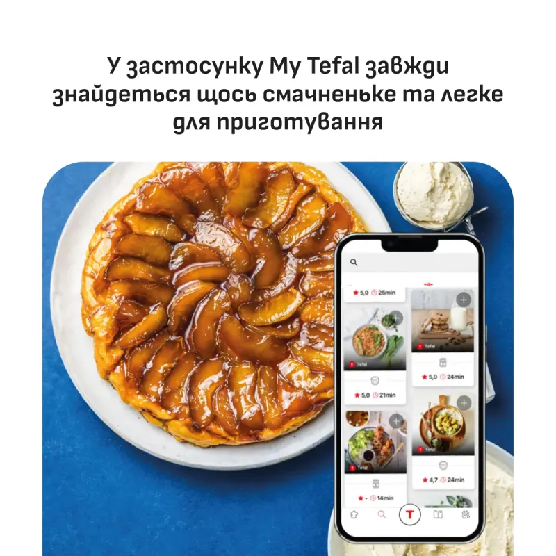 Мультипечь Tefal EY8618E0