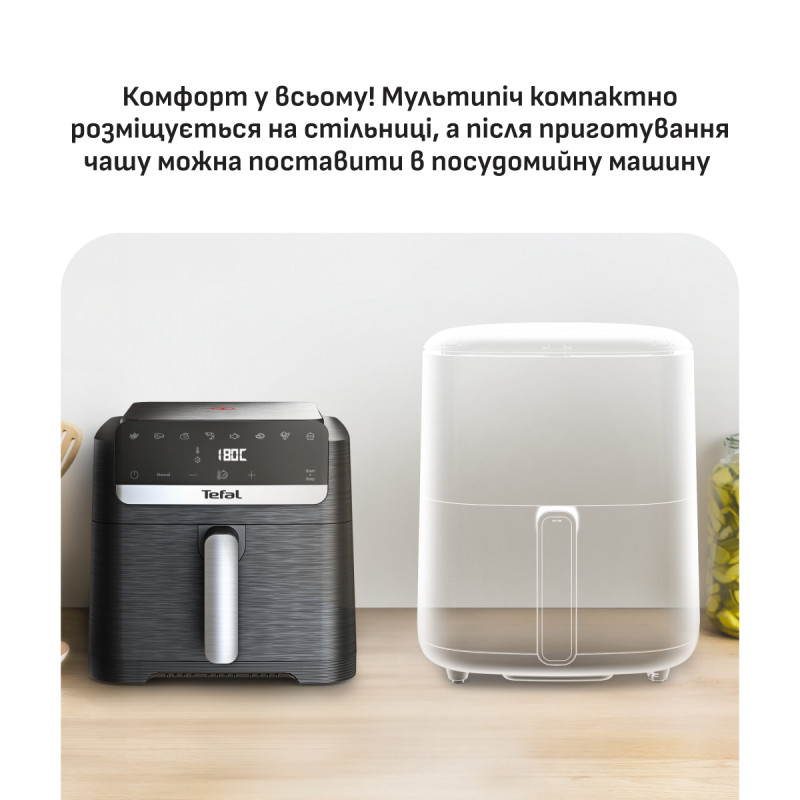 Мультипіч Tefal EY8618E0