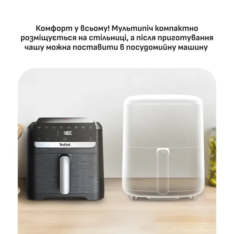 Мультипечь Tefal EY8618E0