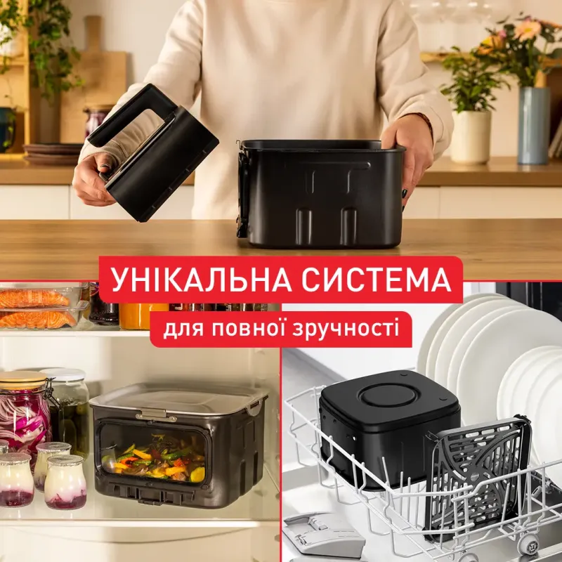 Мультипечь Tefal Easy Fry Smart & Silence XXL EY876DE1