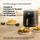 Мультипечь Braun HF5030IBK