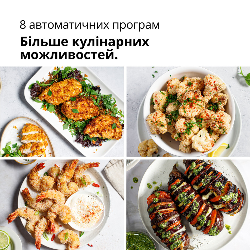 Мультипечь Braun HF5030IBK