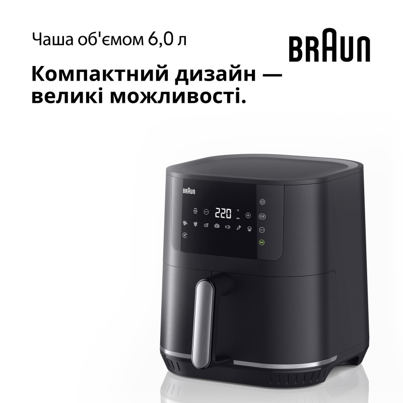 Мультипечь Braun HF5030IBK