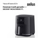 Мультипечь Braun HF5030IBK
