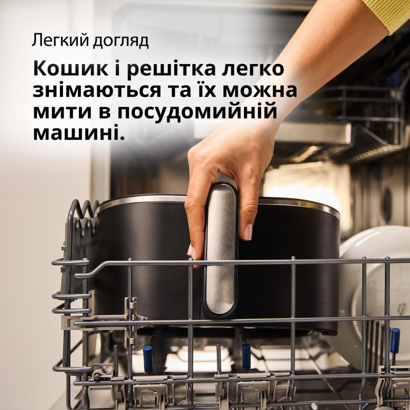 Мультипечь Braun HF5030IBK