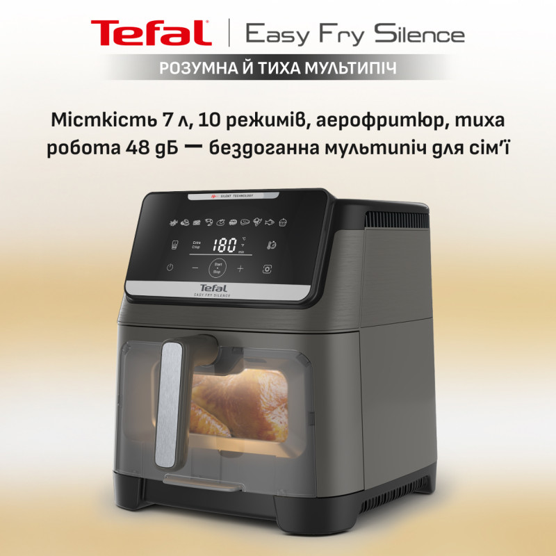 Мультипіч Tefal EY846HE0