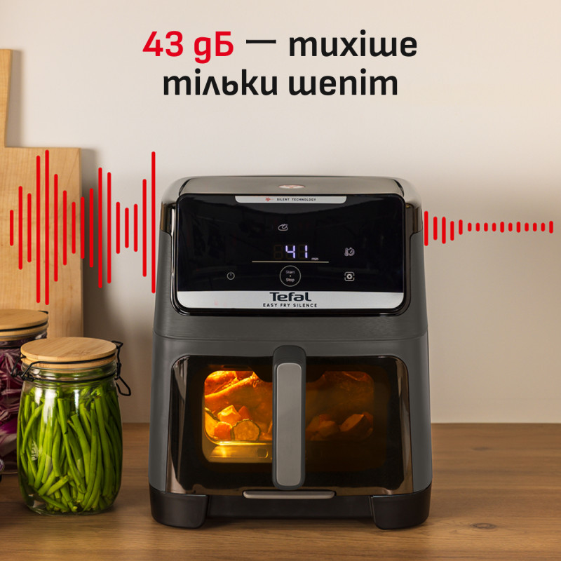 Мультипіч Tefal EY846HE0