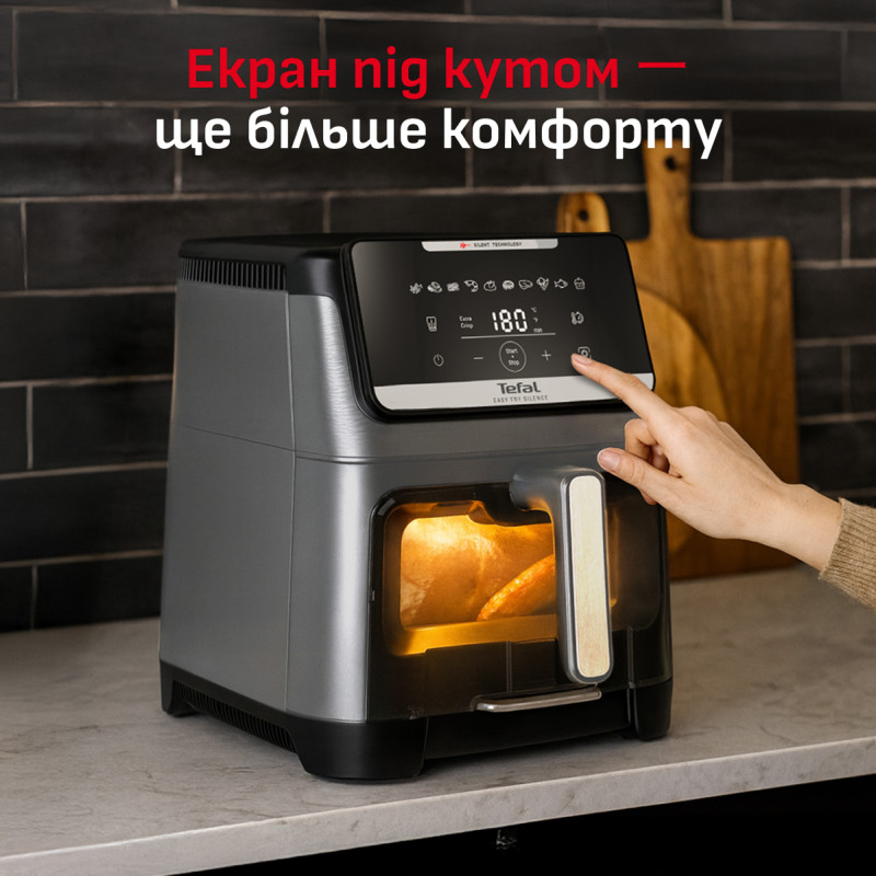 Мультипіч Tefal EY846HE0