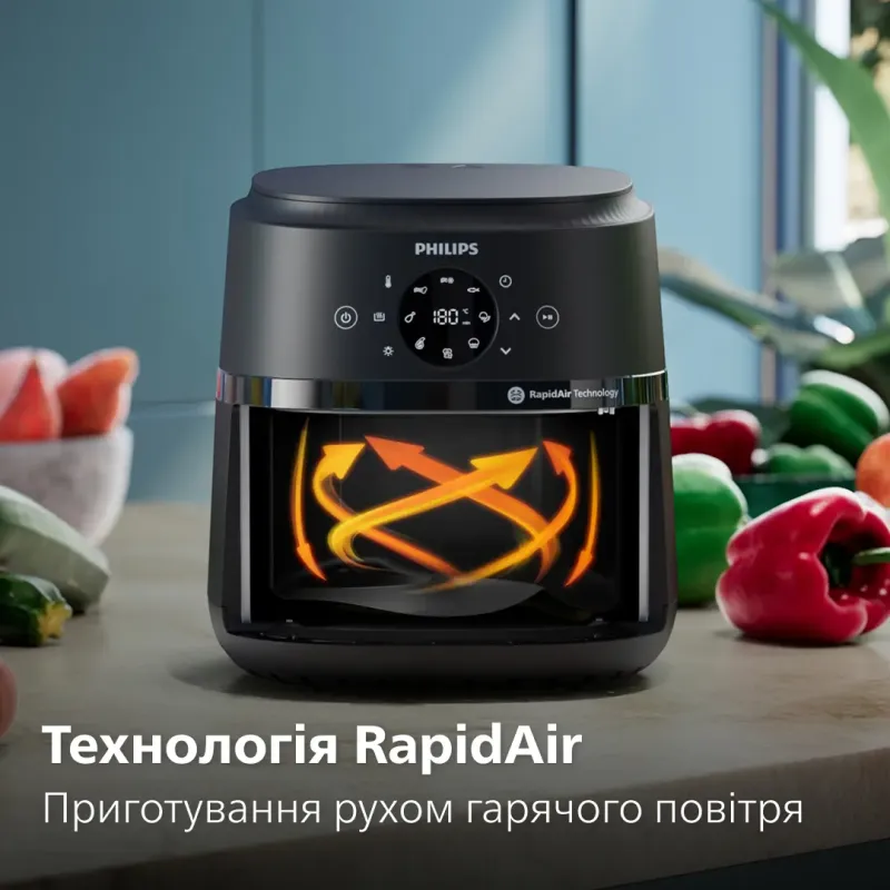 Мультипіч Philips Series 2000 Ovi Dual Steam NA229/00
