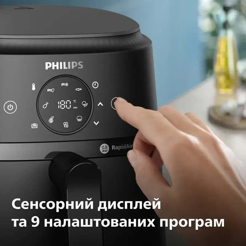 Мультипіч Philips Series 2000 Ovi Dual Steam NA229/00
