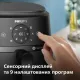 Мультипіч Philips Series 2000 Ovi Dual Steam NA229/00