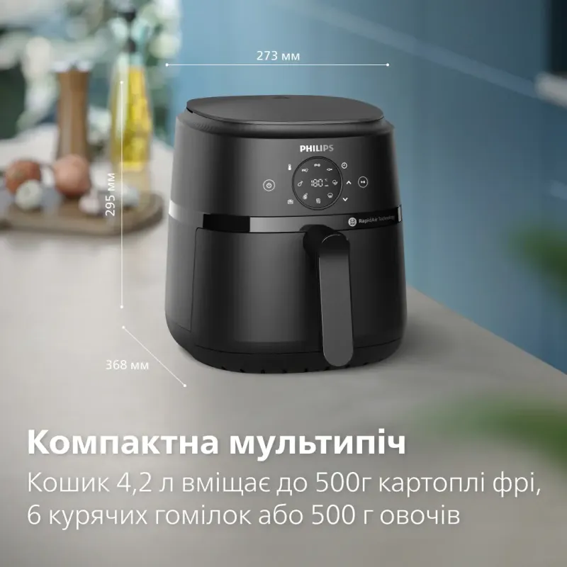 Мультипіч Philips Series 2000 Ovi Dual Steam NA229/00