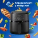 Мультипіч Philips Series 2000 Ovi Dual Steam NA229/00