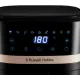 Мультипечь Russell Hobbs 27630-56
