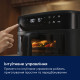 Мультипіч Electrolux EAFD11B