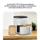 Мультипечь Tefal Easy Fry Pop EY245GE0