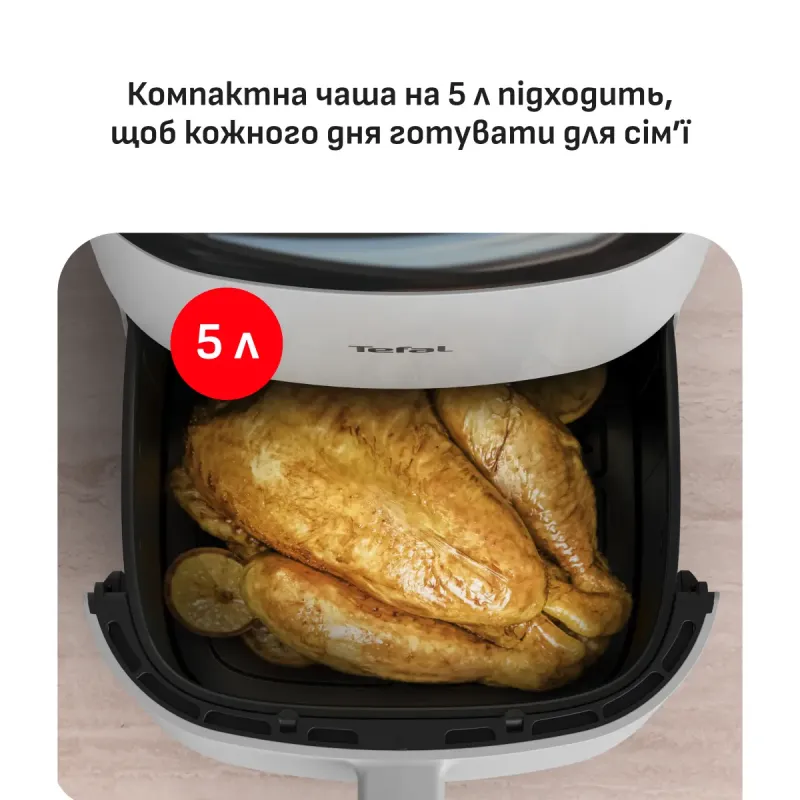 Мультипечь Tefal Easy Fry Pop EY245GE0