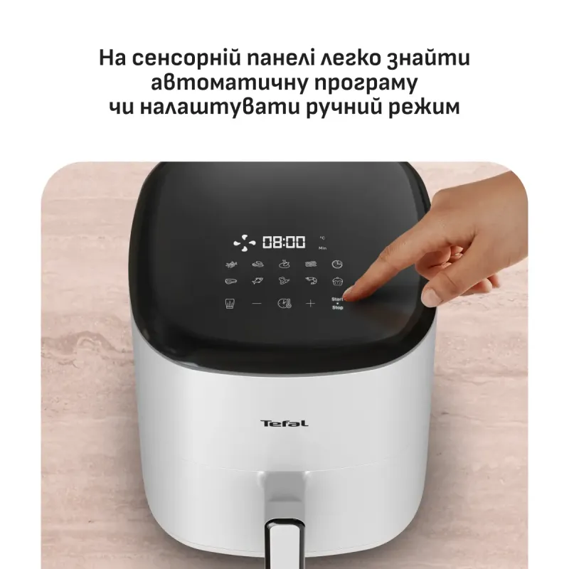 Мультипечь Tefal Easy Fry Pop EY245GE0