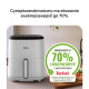Мультипіч Tefal Easy Fry Pop EY245GE0