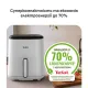 Мультипечь Tefal Easy Fry Pop EY245GE0