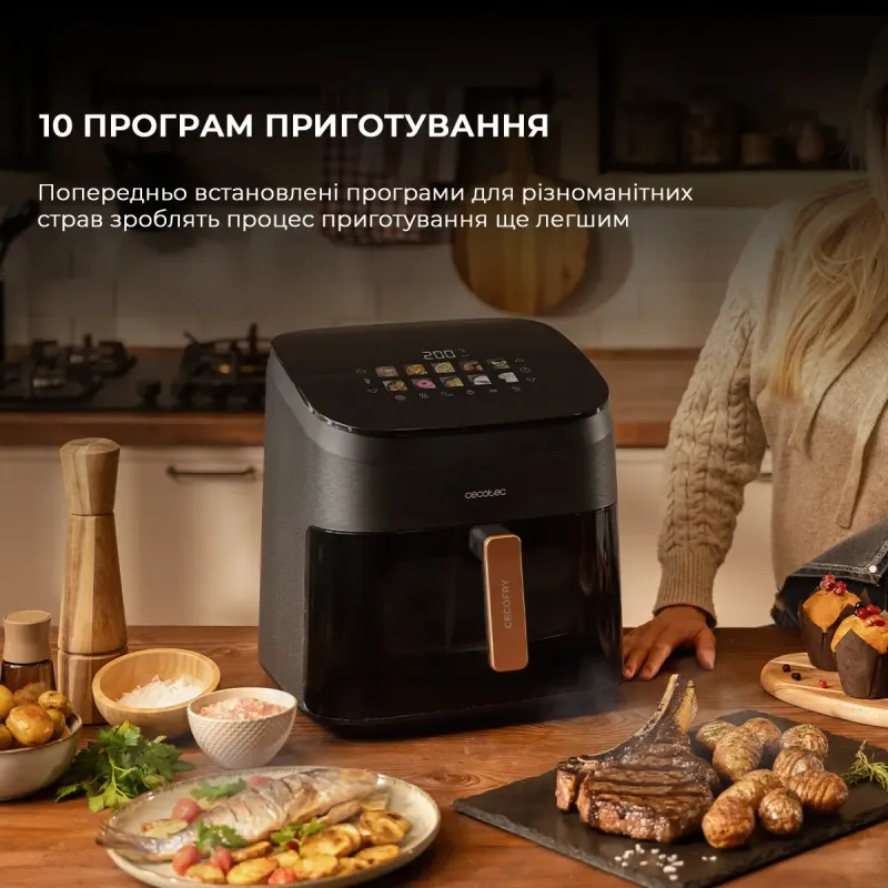 Мультипіч CECOTEC Cecofry&Grill Smokin 8500 (A01_EU01_101136)