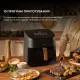 Мультипіч CECOTEC Cecofry&Grill Smokin 8500 (A01_EU01_101136)