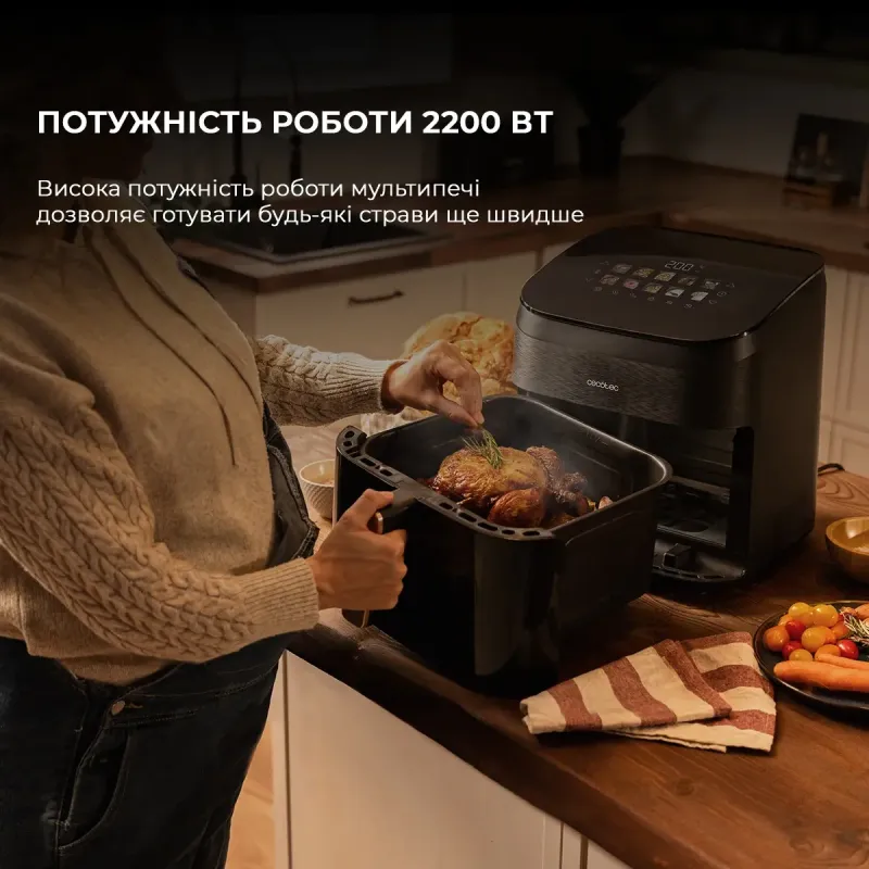 Мультипіч CECOTEC Cecofry&Grill Smokin 8500 (A01_EU01_101136)