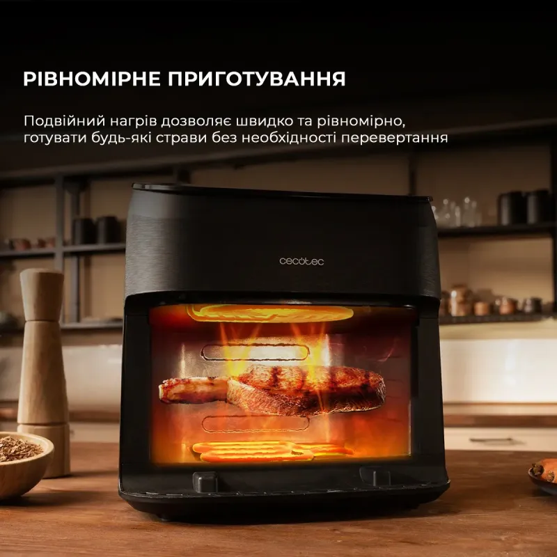 Мультипіч CECOTEC Cecofry&Grill Smokin 8500 (A01_EU01_101136)