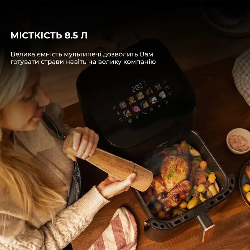 Мультипіч CECOTEC Cecofry&Grill Smokin 8500 (A01_EU01_101136)