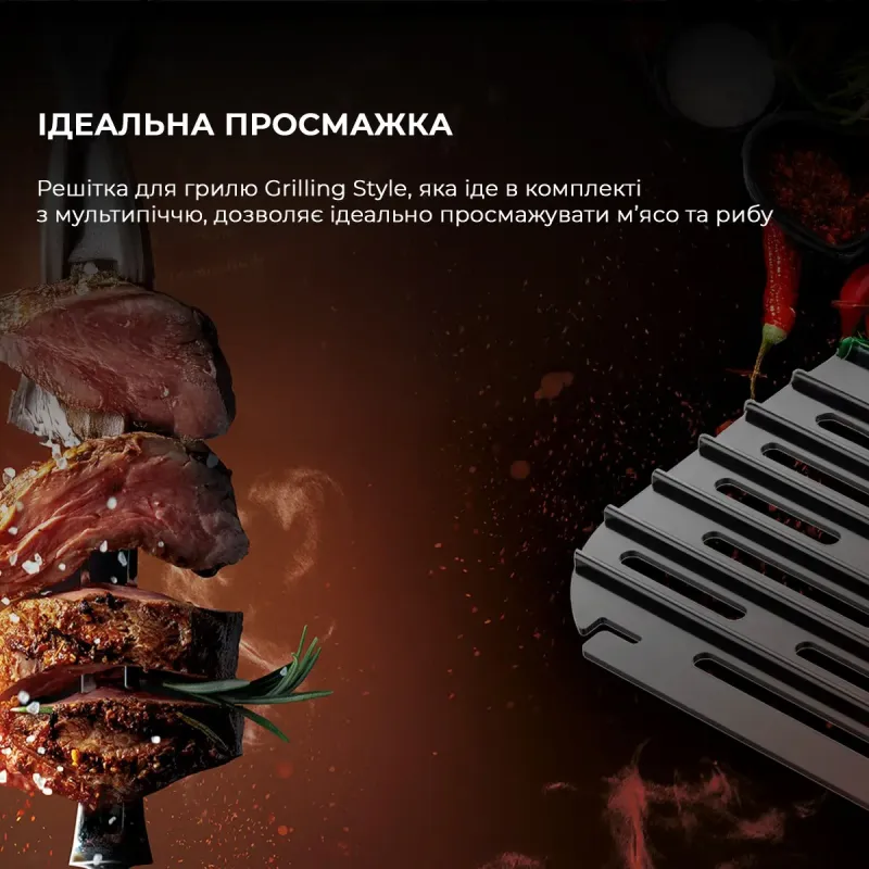 Мультипіч CECOTEC Cecofry&Grill Smokin 8500 (A01_EU01_101136)